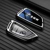 Hot 2025 For BMW X1 X3 X5 X6 X7 1 3 5 6 7 Series G20 G30 G11 F15 F16 G01 G02 F48 Auto Keychain Alloy Car Remote Key Case Cover S
