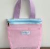 Handheld Mesh Toiletry Bag, Transparent Storage Bag, Portable Makeup Bag, Large Capacity Storage Bag, Underwear Organizing Bag