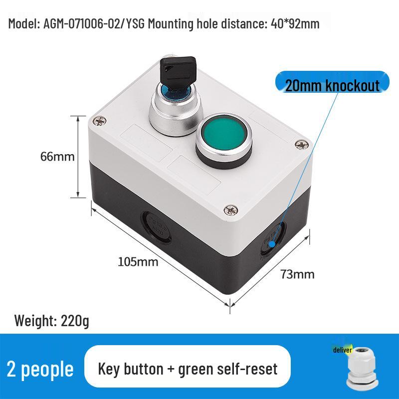 KEOLEA Waterproof Emergency Stop & Start Button, Industrial Self-Reset Push Control Box