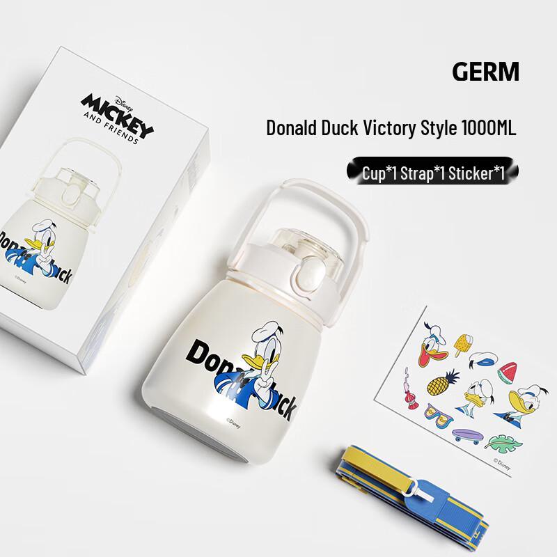 Germ Mickey Series Big Belly Insulated Cup