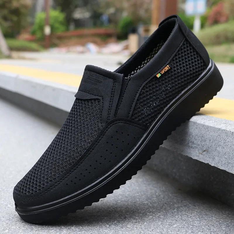 Large Size Men's Shoes Summer New Mesh Breathable Casual Single Shoes Lightweight Anti Slip Sports Shoes 2025