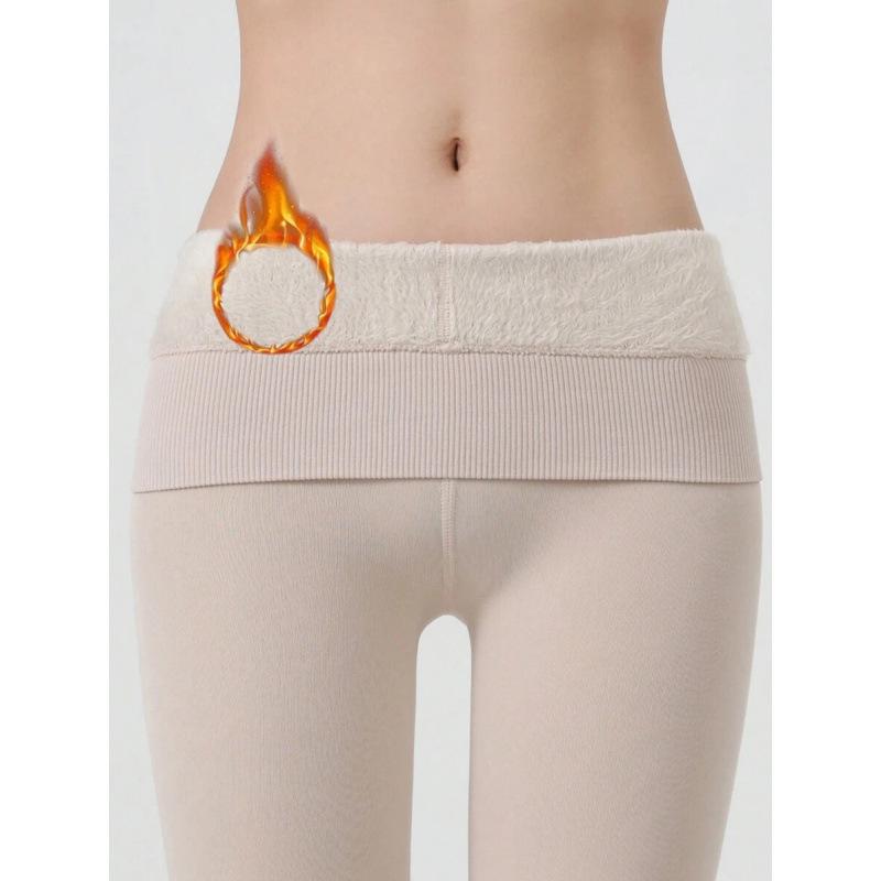 

Fleece Nude Feel Leggings with Velvet Lining – Bare Leg Look Medium бежевый