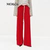 MO&Co. Sporty Contrast Edge Straight-Leg Casual Pants