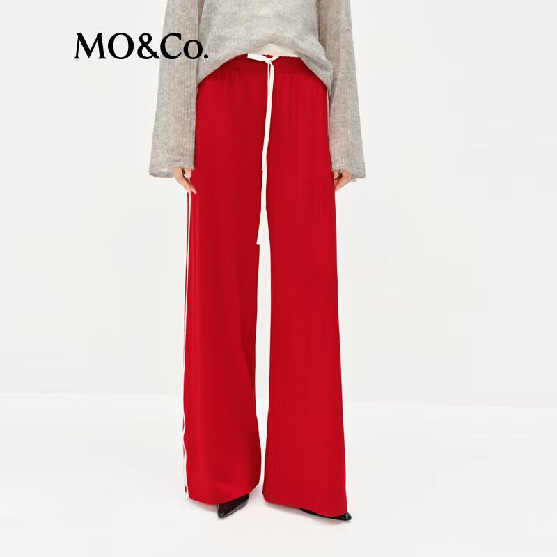 MO&Co. Sporty Contrast Edge Straight-Leg Casual Pants