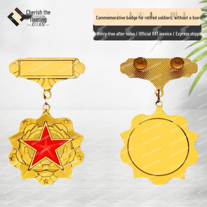 Veteran Commemorative Badge