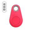 Mini GF-07 GPS Car Tracker Real Time Tracking Anti-Theft Anti-lost Locator Strong Magnetic Mount SIM Message Positioner
