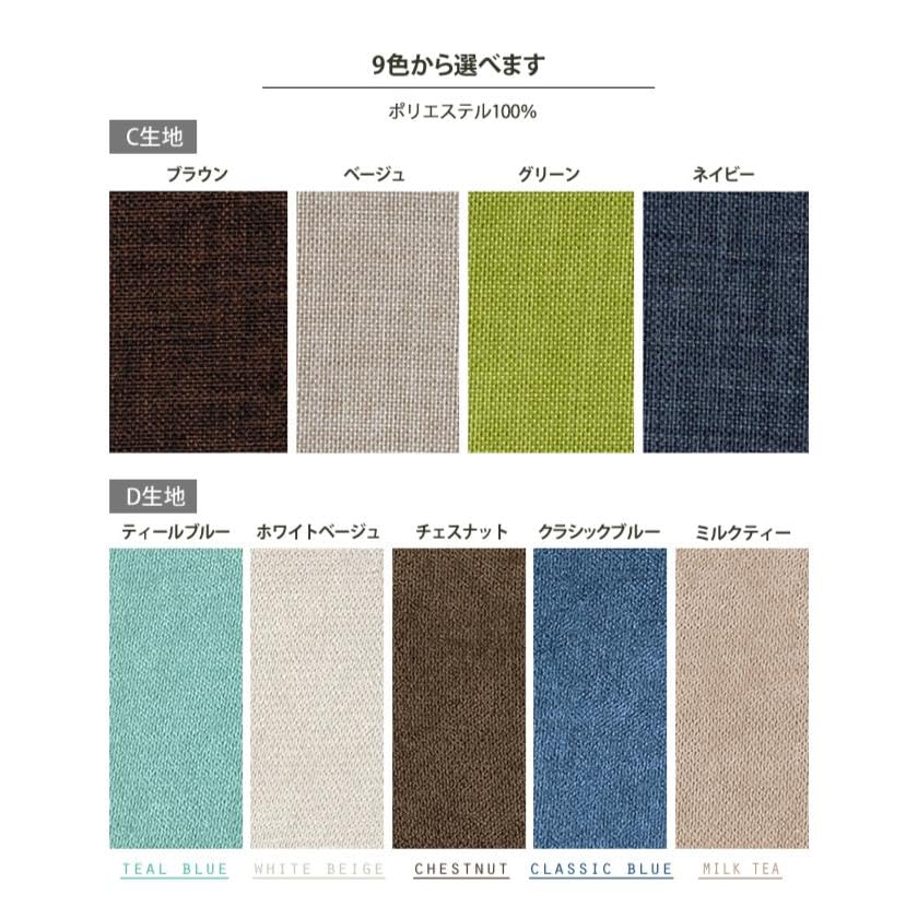 This triangular storage bag with backrest for futons, blankets, and towels is 85cm wide and washable. It also features a cushion cover for convenient