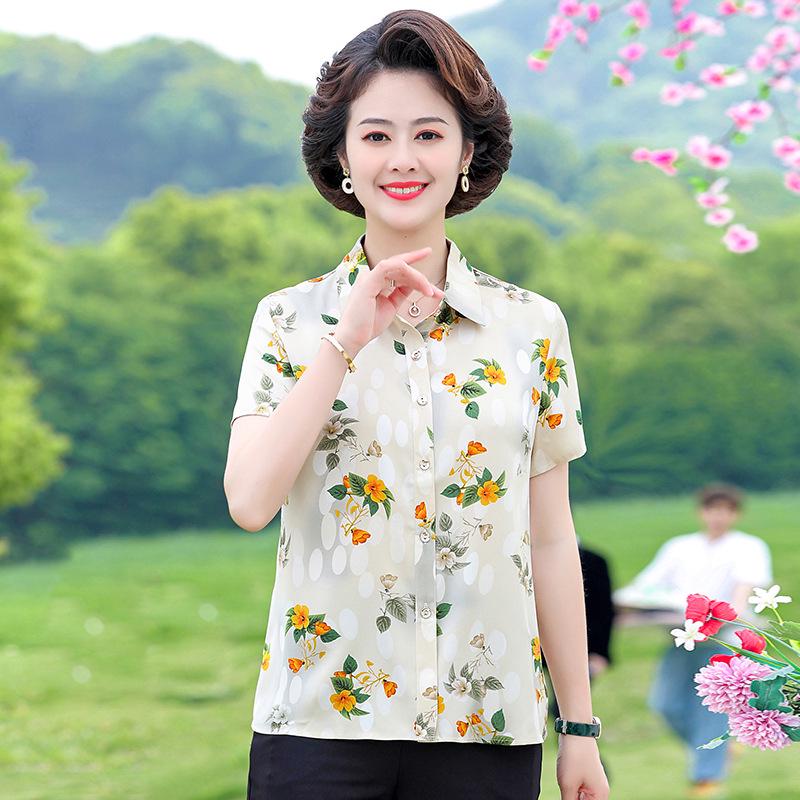 

2026 Chiffon Silk Open-front Short-sleeve Shirt for Middle-aged Women - Green 2XL (for 110-120 lbs) бежевый