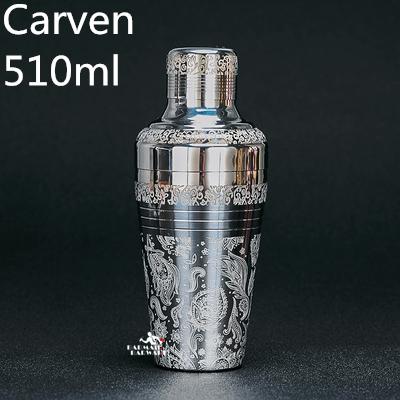 550ml/850ml Engraving Stainless Steel Cocktail Boston Bar Shaker Bar tool
