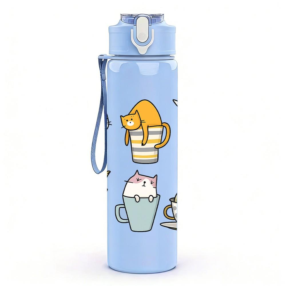 1PC Various Coffee Cup Set 750ml Color Plastic Sports Water Bottle Leakproof Flip Straw Lid Suitable for Sports Office Home Use
