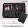 Advisor Recommended X Featured In 12 Makeup Makeup Brush Makeup Makeup Foundation Makeup [Makeup Ar] Brushes, Case, Set, Pouch, Pouch, Brush, Set,