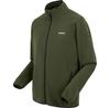 Флисовая куртка Regatta Hadfield Fleece