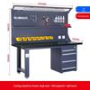 Heavy-Duty Adjustable Workbench with 4 Drawers