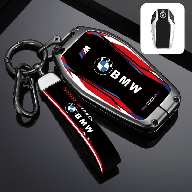 Zinc Alloy+ Leather Car Key Case Cover For BMW 5 7 Series G11 G12 G30 G31 G02 X4 G05 X5 G32 I8 I12 I15 X3 G07 X7 G01 Accessories