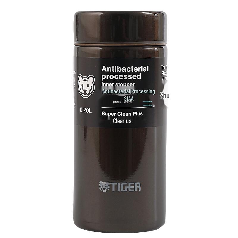 TIGER MMP-K Series Ultralight Stainless Steel Vacuum Insulated Bottle