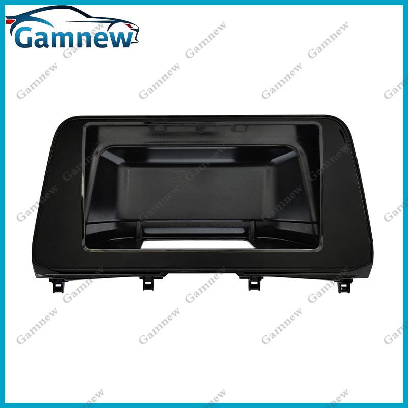 

10-дюймовая автомобильная рамка-переходник для Android-радио, монтажная панель для Lexus RX300 2020-2021 Only Frame