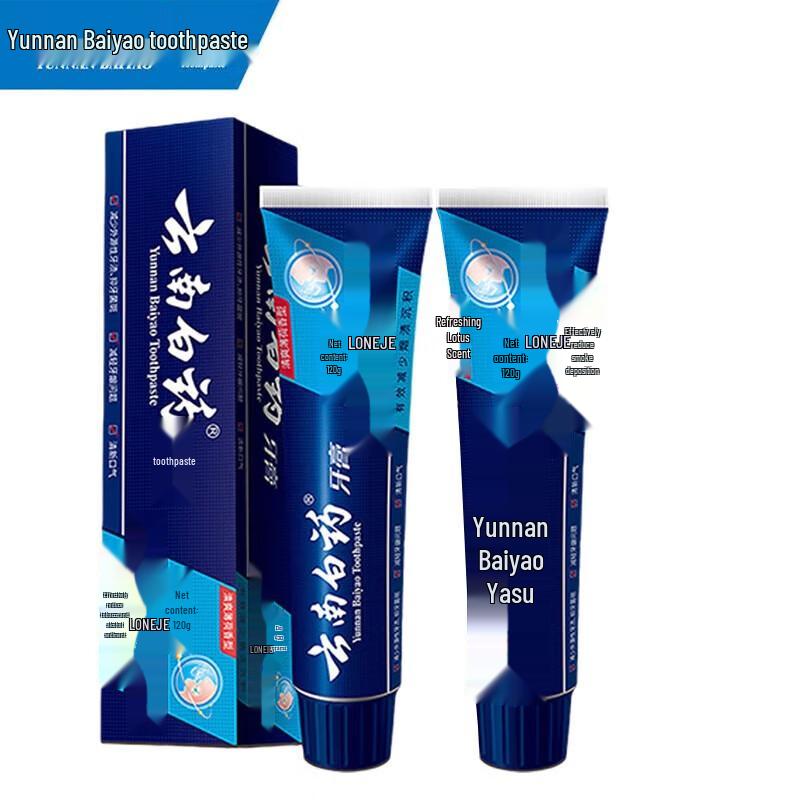 Yunnan Baiyao Langjian Toothpaste for Smokers (2x120g)