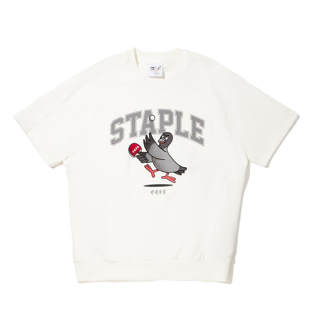 Li Ning X Staple Collaboration Series Sports Casual Minimalist Solid Color Letter Loose Short Sleeve T-Shirt Men Tops Off-White AAEV029-1