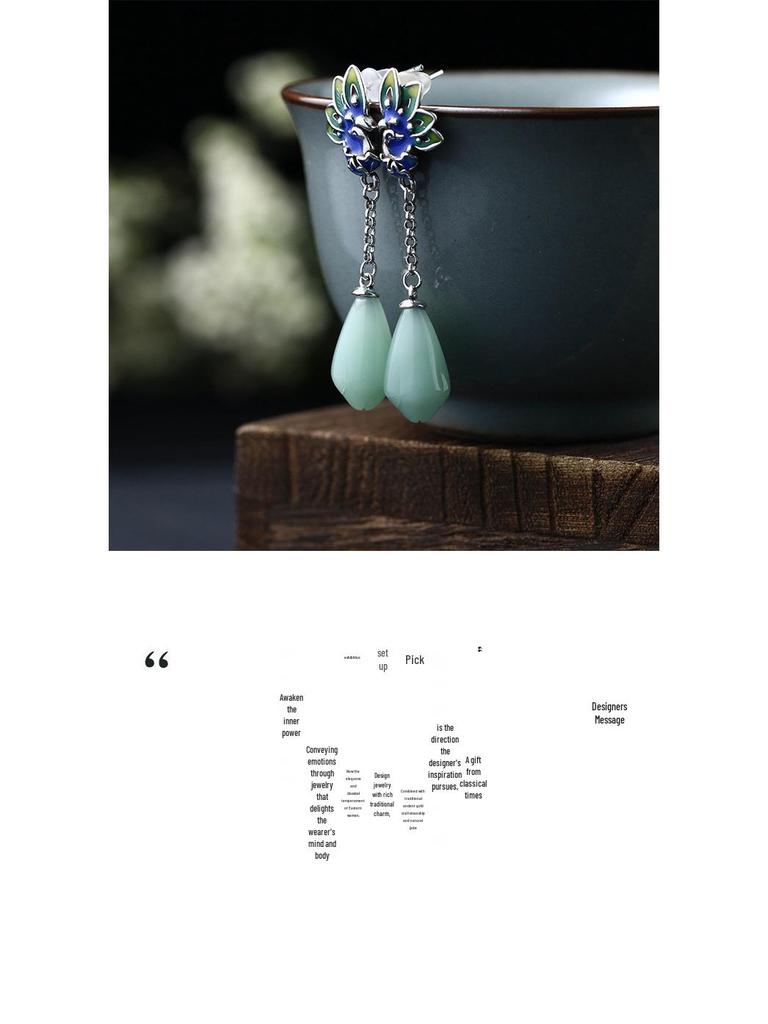 Airyuan Vintage Chinese-Style Peacock Enamel Earrings with Imitation Hetian Jade and Magnolia Flower Design