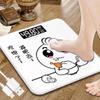 Rechargeable Household Electronic Weight Scale - Precise & Stylish for Health Management