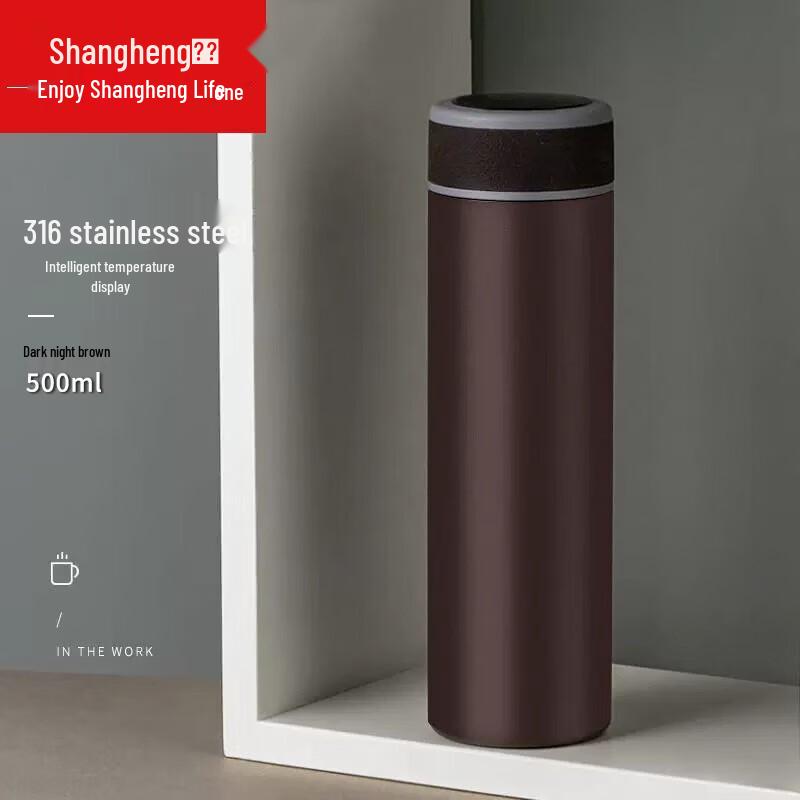 Shangheng 316 Stainless Steel Smart Digital Insulated Thermos Cup