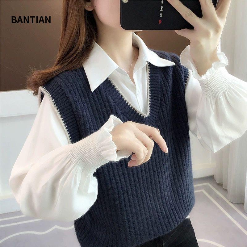 Women's 2025 Spring/Autumn Loose Knit Sweater & Vest Set