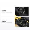 Seiko No. Serie 5 55° Anniversario Bruce Lee Edizione Limitata Co-branded Movimento Meccanico Cinturino in Pelle Uniforme per Uomo e Donna Nero Di SRPK39K1