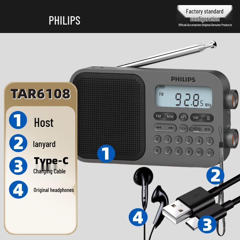

Philips TAR6108 Professional Shortwave Radio for Seniors - English Listening for CET-4/CET-6 Levels