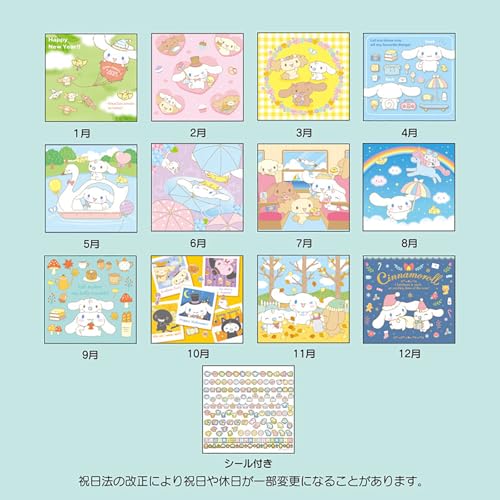 Sanrio Wall Calendar M 2025 Cinnamoroll Wall Hanging 452548
