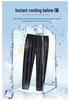 Men's Quick-Dry Nylon Ice Silk Joggers, Zipper, Elastic, Plus Size, Korean Style, Summer Sports Pants