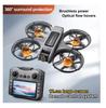 2026 New S156 Drone with Screen Brushless Optical Stream Positioning Quadcopter with Camera FPV Traverser Novice Toy Airplane