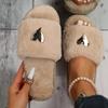 Heart shaped flat slippers women's cotton slippers