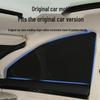 Zhijie R7 Opaque Sunshade: Car Window Heat Insulation Privacy Curtain 