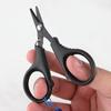 TUNALA Mini Portable Titanium-Plated Rustproof Fishing Scissors