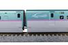 KATO N Gauge E5 Series Shinkansen Basic Set 3 Cars Railway Model Train "Hayabusa" 10-1969