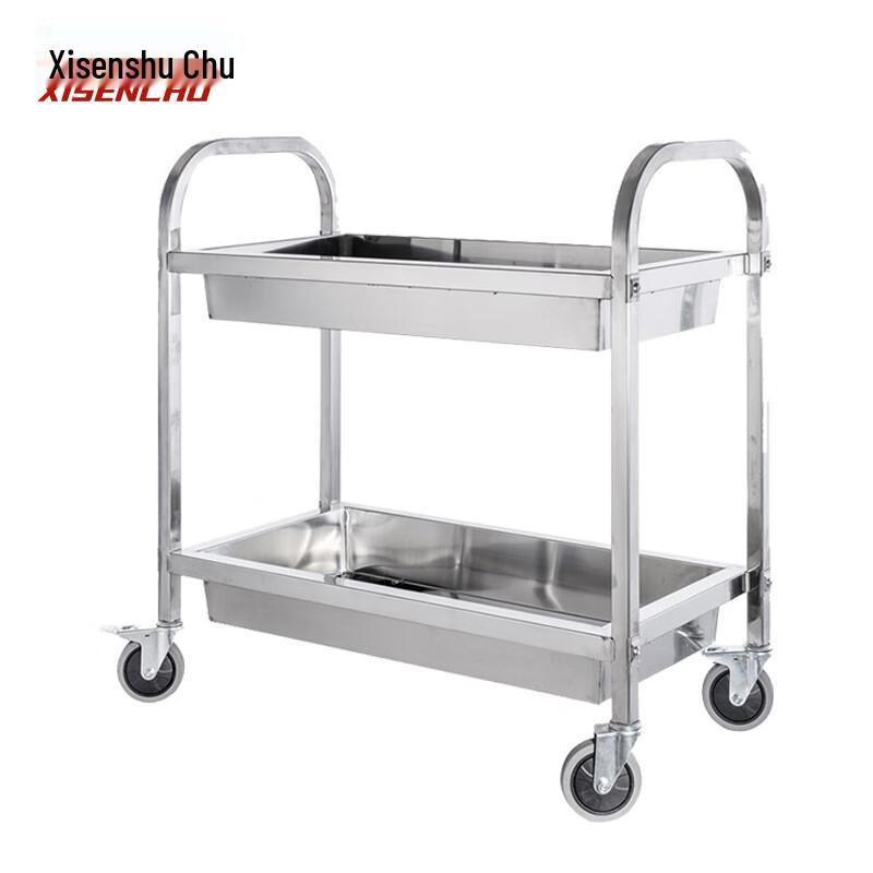 XISENCHU Double-Layer Stainless Steel Serving Cart