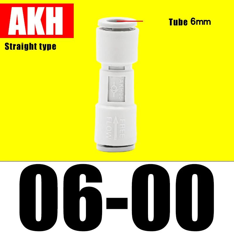 Pneumatic One-way Non Return Check Valve Original Replacement Straight Control CVPU AKH Non Return Plastic Check Car Pressure Regulators 5