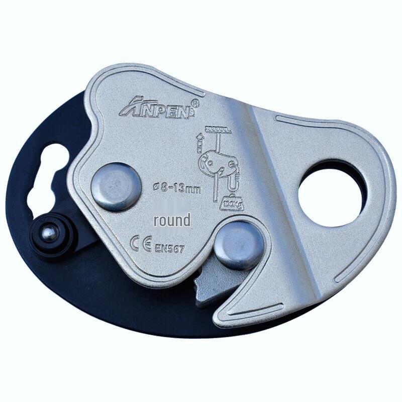 ANPEN Outdoor Self-Locking Descender and Fall Arrester