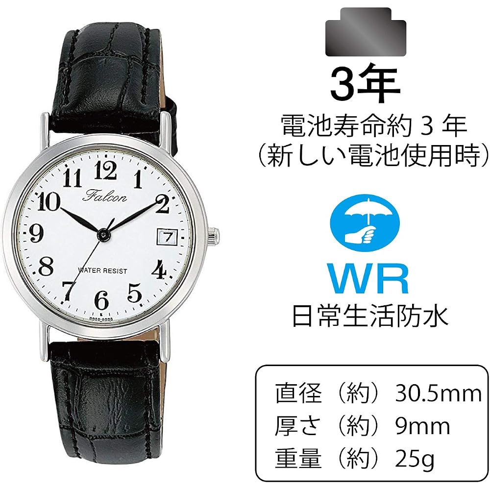[Citizen Q&Q] Analog Water-Resistant Wristwatch with Date Display and Leather Strap D021-304 for ...