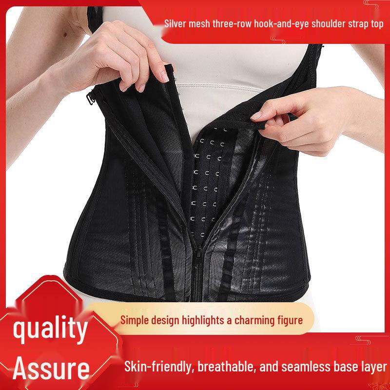 Adjustable Sweat-Wicking Body Shaper Sports Vest with Three-Row Buckle