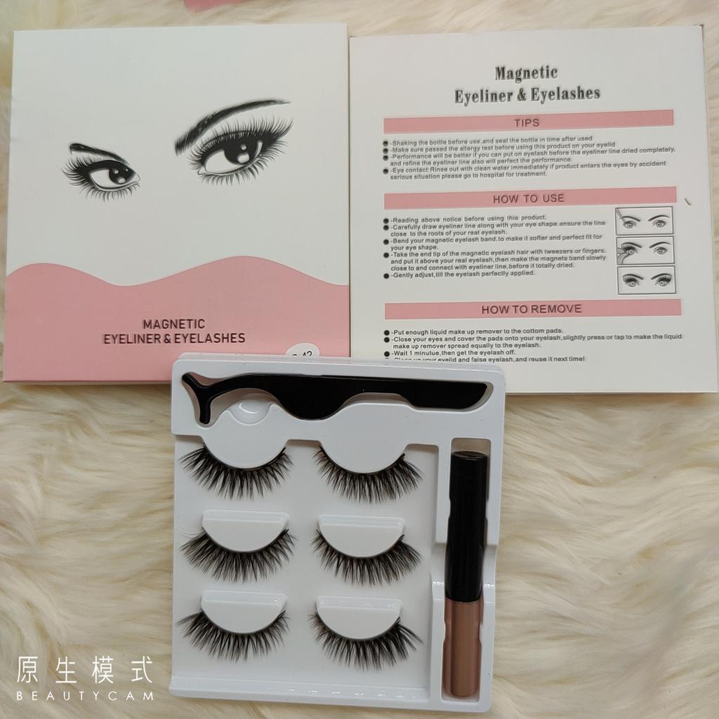 3D Magnetic Eyelashes 5 Magnets Mink or Synthetic Magnetic Lashes With Eyeliner Kit Private Label Packaging