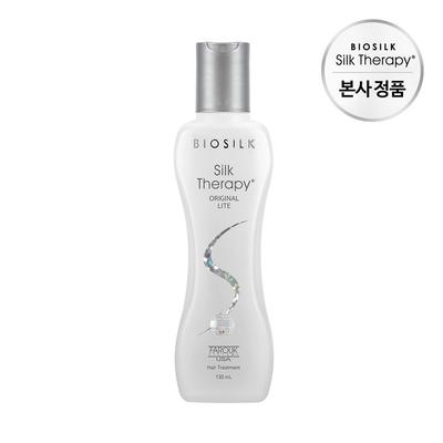 Original Light Essence 130ml