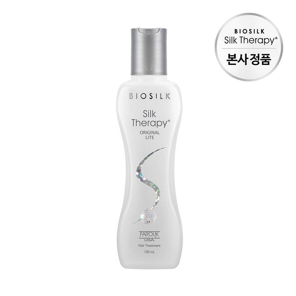 Silk Therapy Original Light Essence 130ml