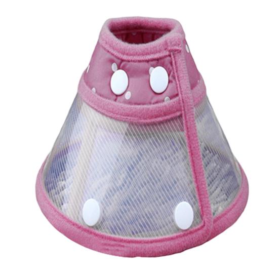 

Dog Neck Protector Adjustable Portable Reusable Washable Dog Anti-bite Collar for Cat S розовый