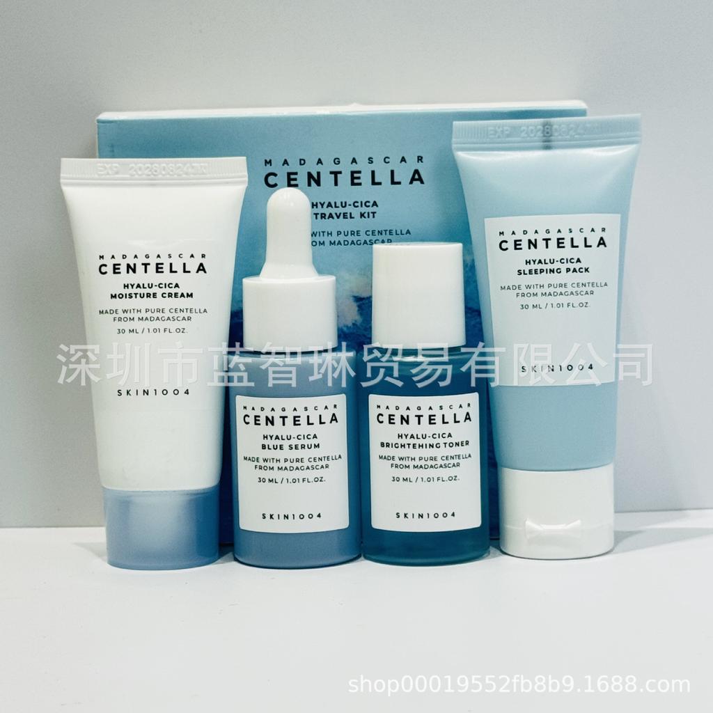 En stock: Set de Regalo de Cuidado de la Piel con Centella Asiática Skin1004 y La Roche-Posay - Set de 5 Sérums y 4 Productos de Cuidado