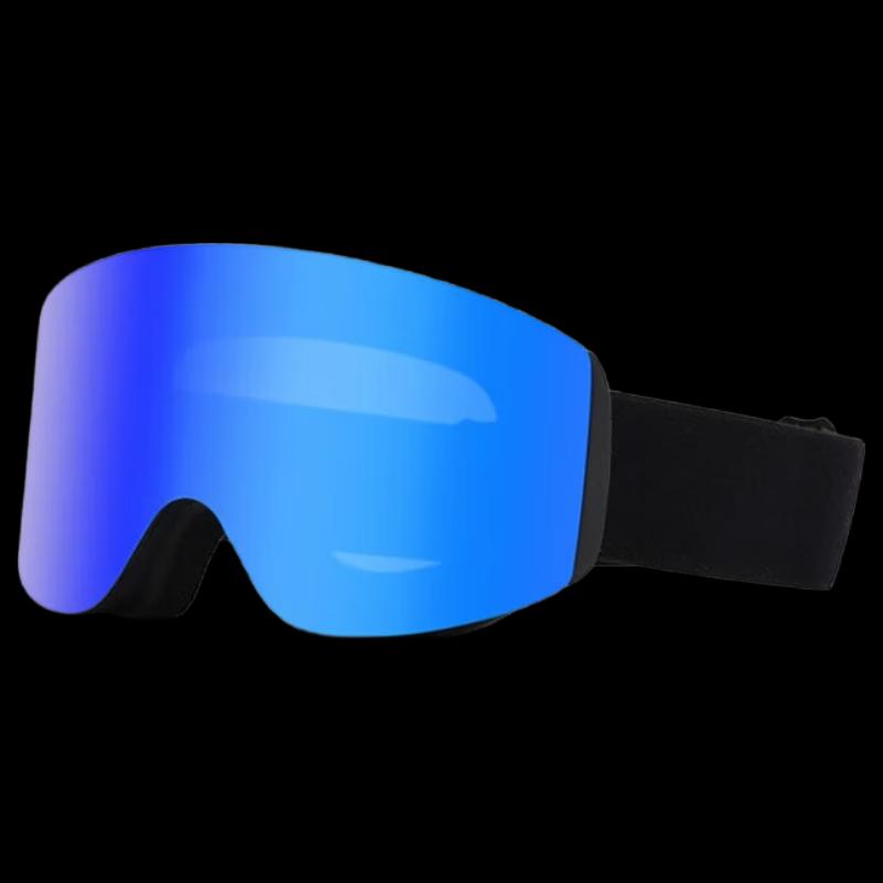 Milin Magnetic Double-Layer Anti-Fog Ski Goggles