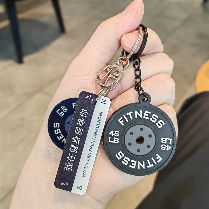 Barbell & Dumbbell Fitness Keychain - Cute Stainless Steel Backpack Charm & Power Gift