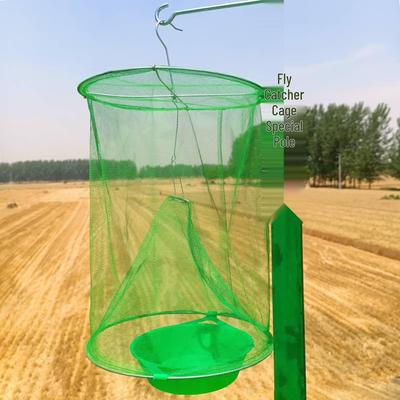 Hanging Outdoor Fly Trap Cage - Effective Fly Catcher & Killer