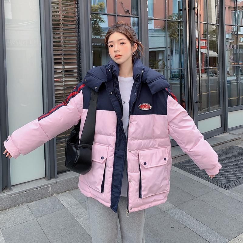 Jesienna i Zimowa Kurtka Bawełniana Puchowa w Bloki Kolorystyczne Wersja Koreańska Luźna i Gruba Kurtka Bawełniana Ciepła Kurtka Bawełniana Kurtka
