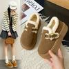 2025 Fashionable Versatile Women's Cotton Shoes Thick Bottom Loafers Winter Warm Fleece Lined Flat Heel round Toe Shoes